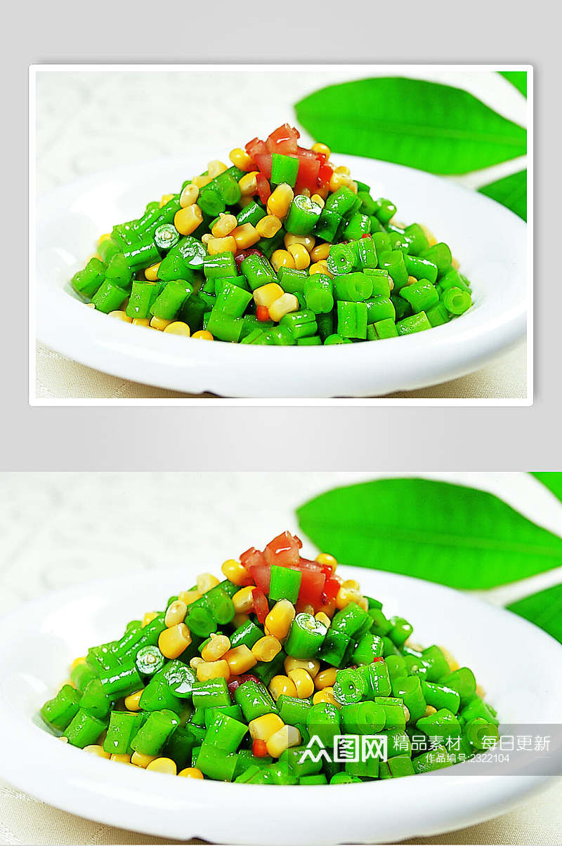 碧绿嫩豆角食物高清图片素材