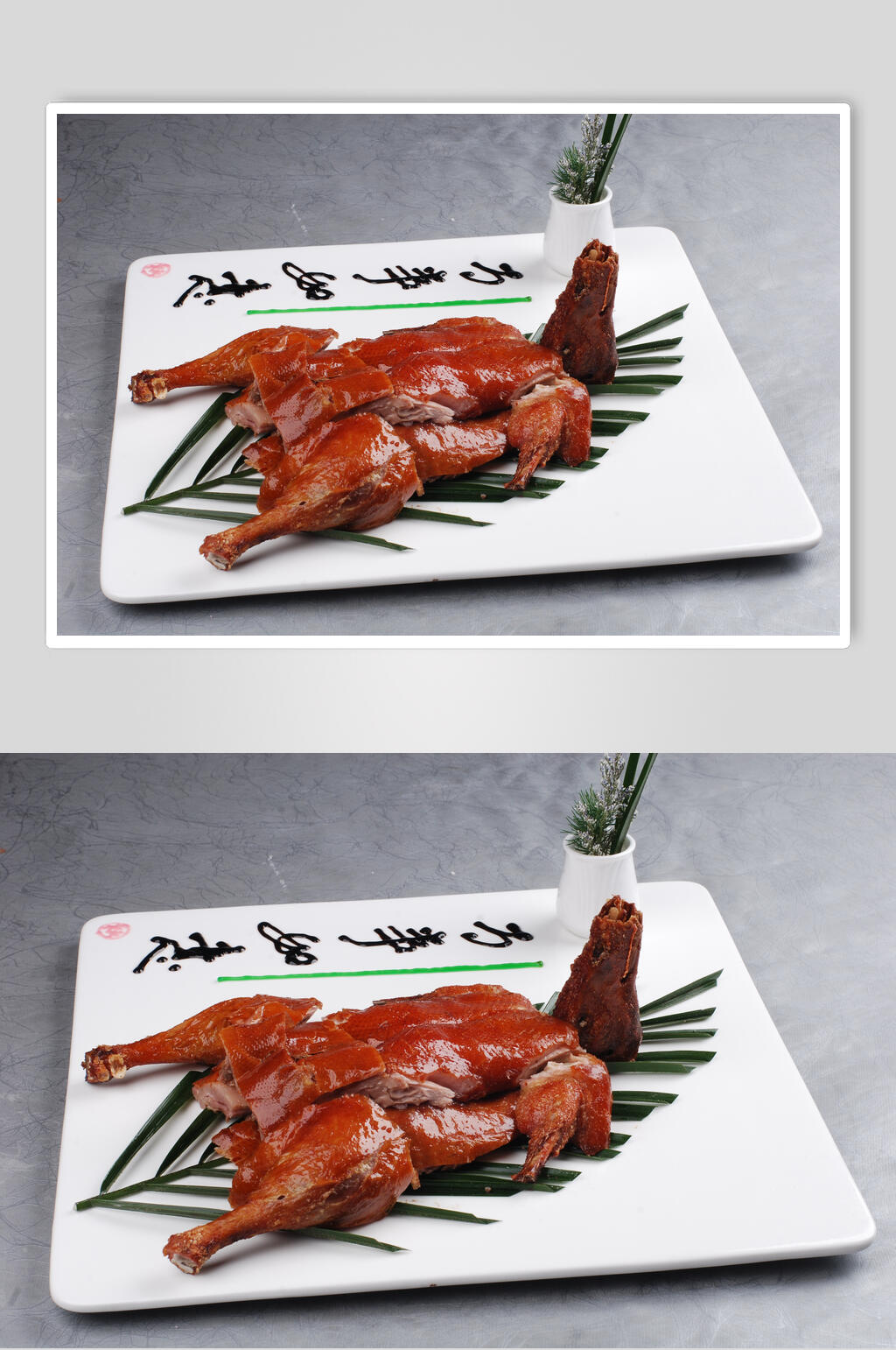 脆皮鸭仔食物摄影图片素材