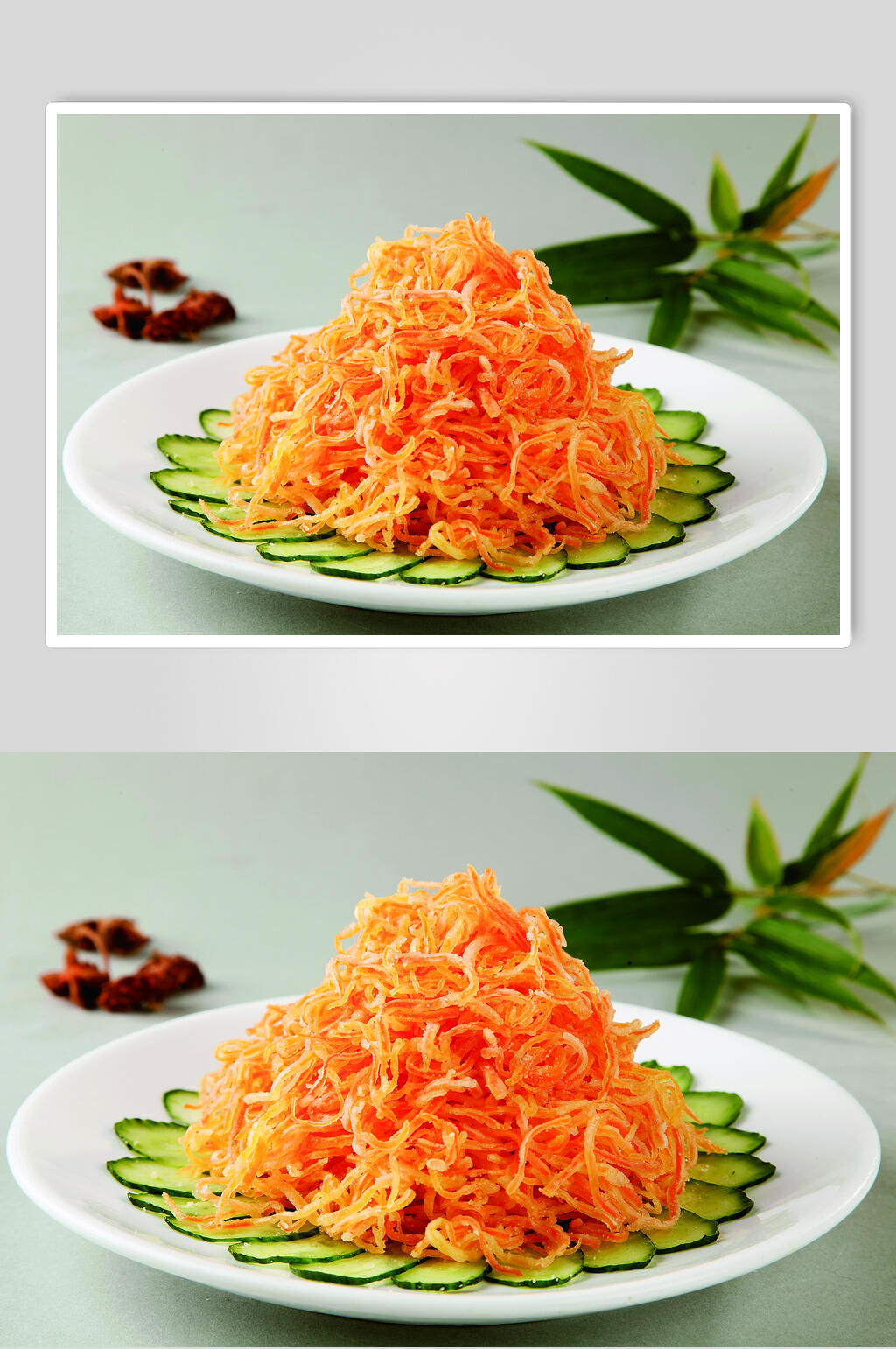 招牌粉蒸红萝卜丝食物高清图片素材