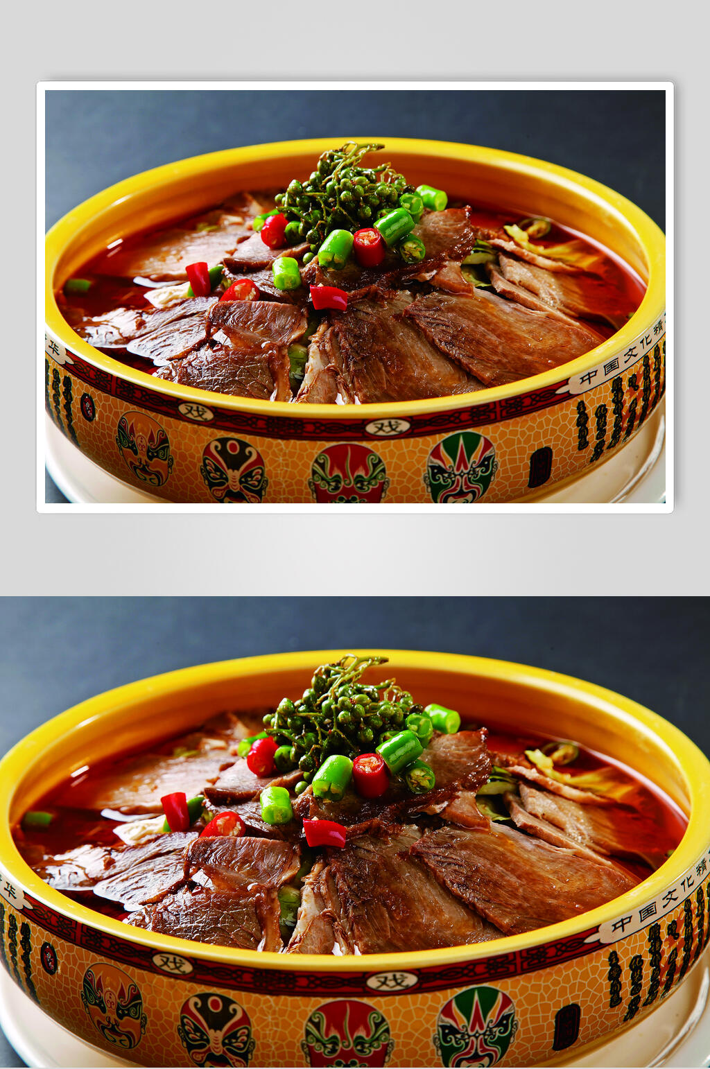 金菇油皮肥牛食物高清图片素材