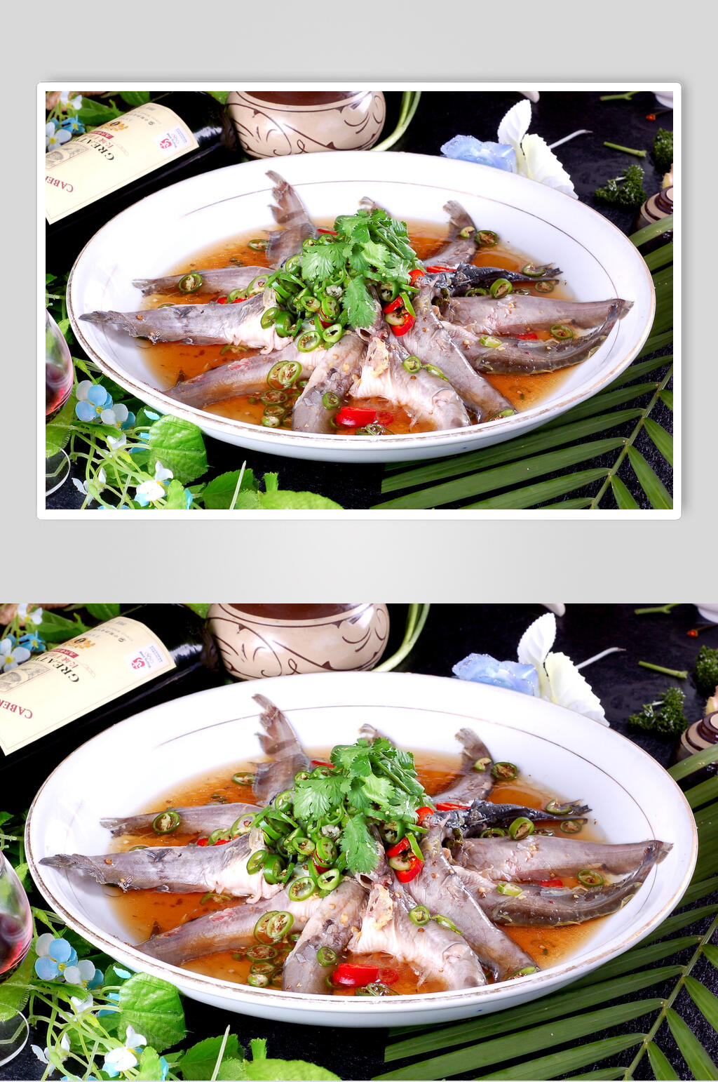 香浓美味鲜椒仔鲢图片素材
