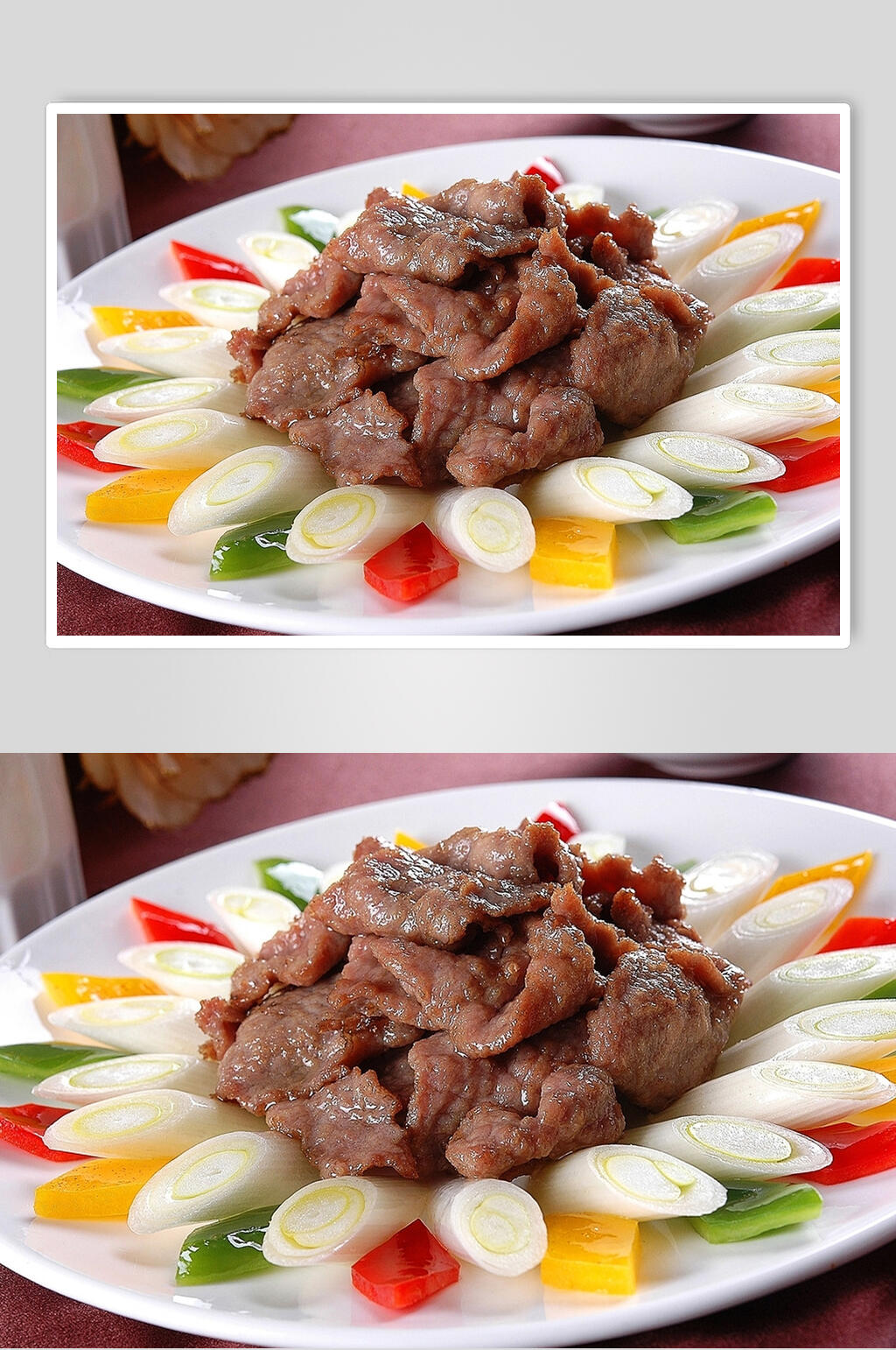 葱爆羊肉食品高清图片素材