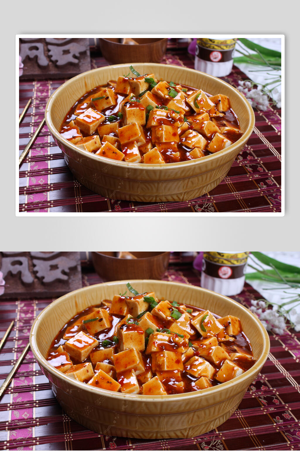 麻婆豆腐食物图片素材