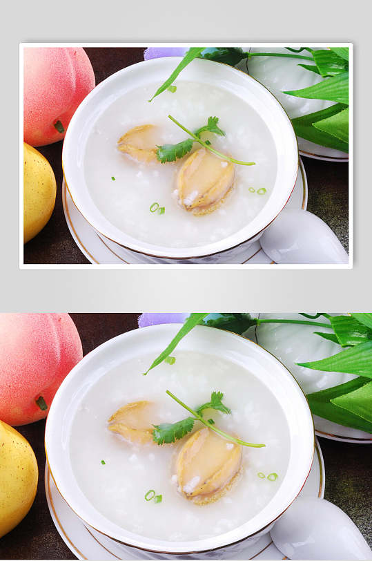 海鲜鲍鱼粥食品高清图片