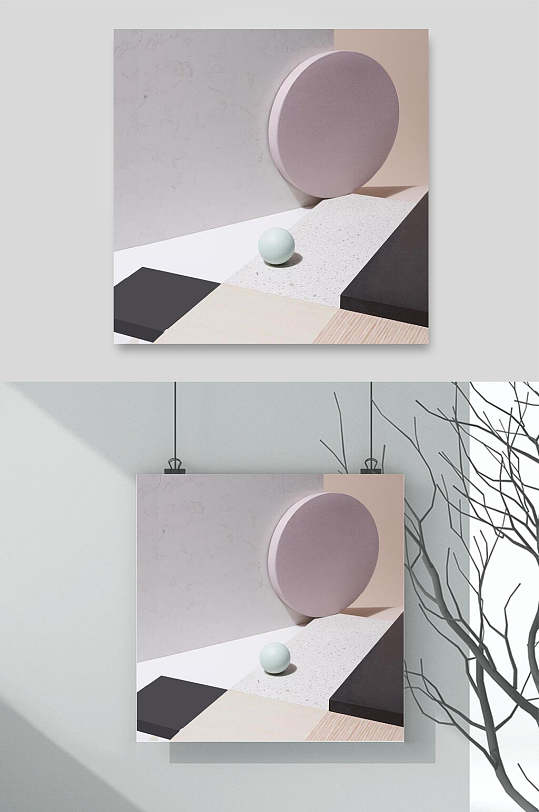 高级感大气创意风简约北欧立体场景