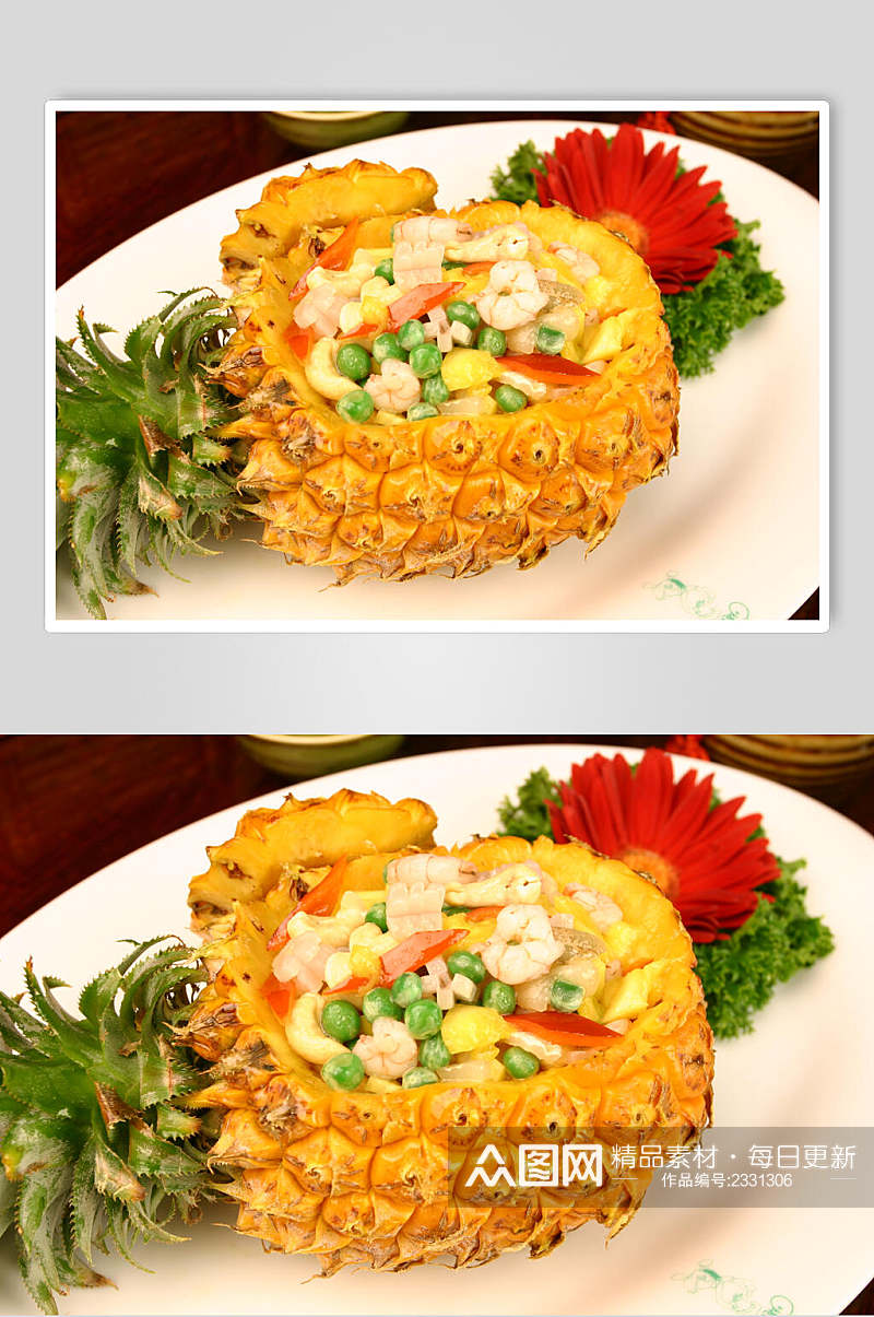 海鲜菠萝船食物高清图片素材
