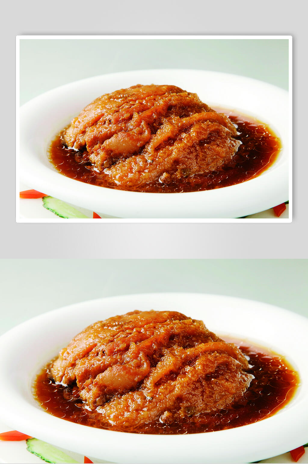 米粉肉食品高清图片素材