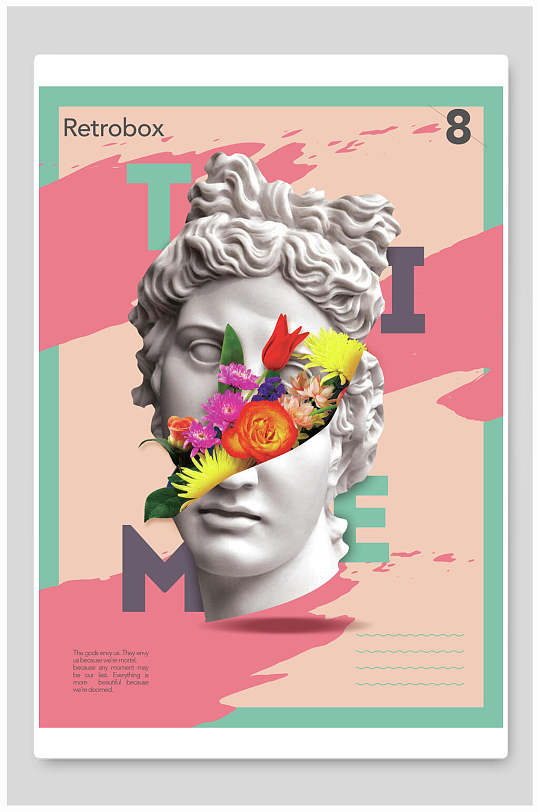 彩色花朵清新高端艺术雕塑创意海报