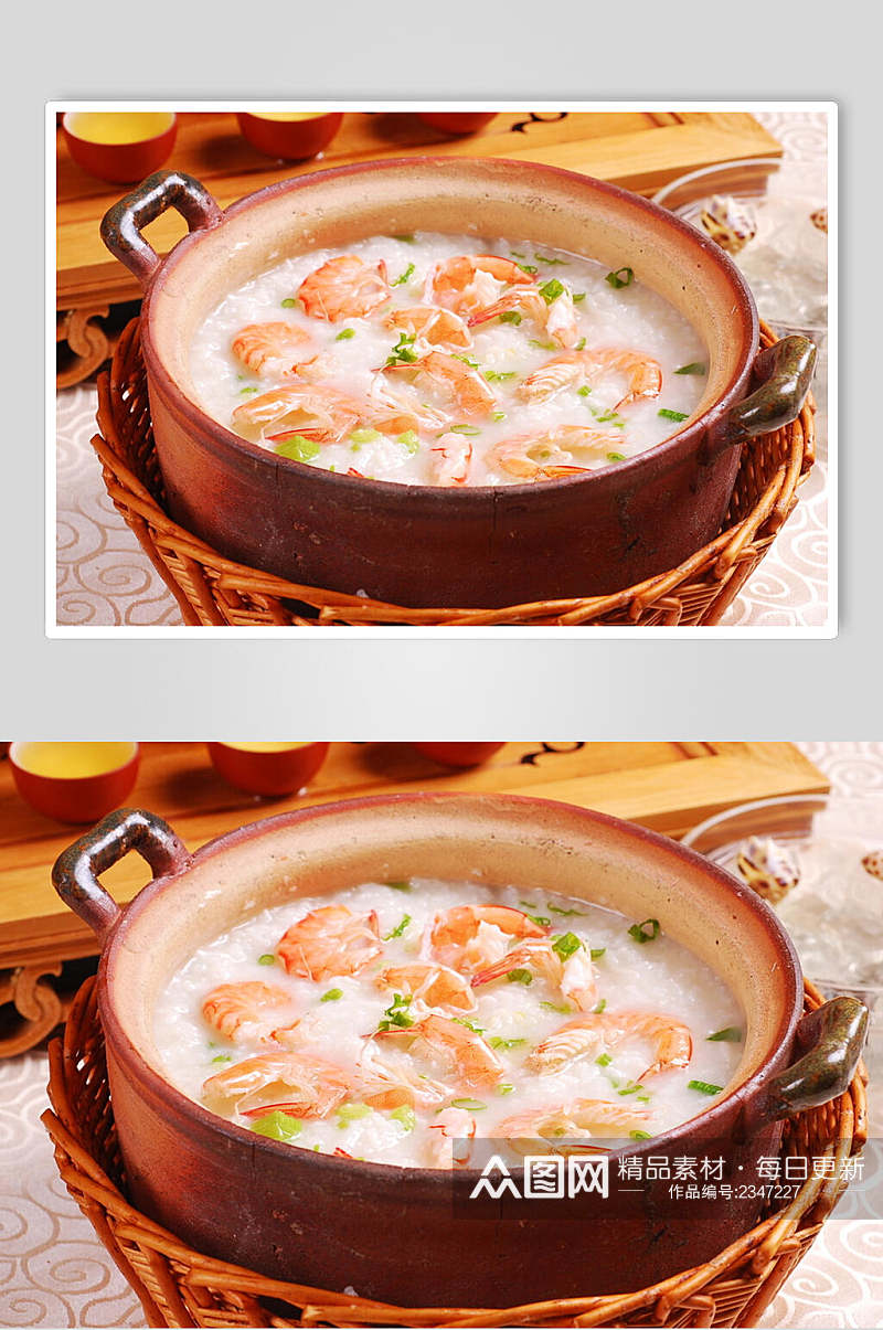 特色鲜虾粥食品高清图片素材