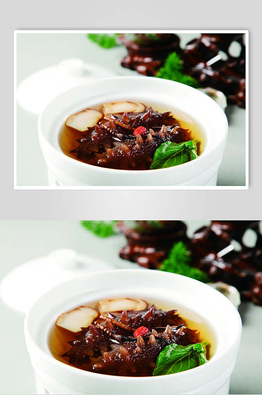 虫草松茸炖辽参图片