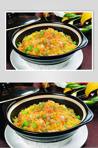 砂锅瑶柱鲜虾炒饭餐饮高清图片