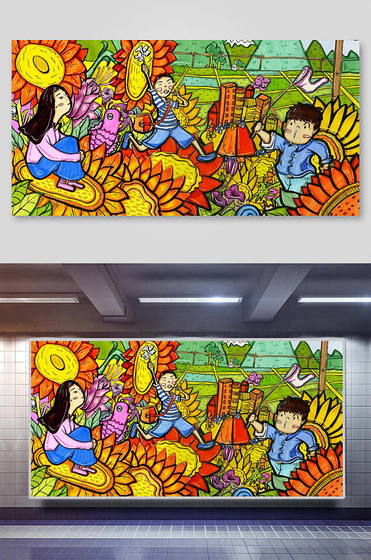 动画卡通涂鸦矢量插画素材