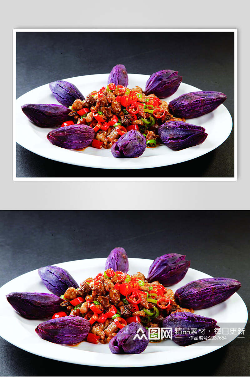 招牌紫薯辣子鸡图片食品图片素材