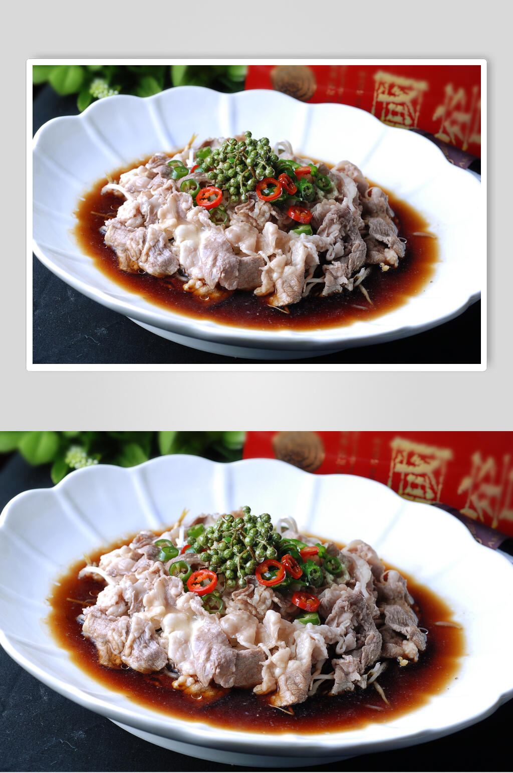 小炒豉椒肥牛食物摄影图片素材