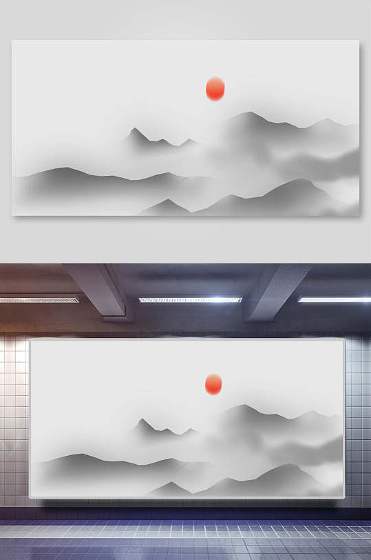 日山中国风山水水墨画背景展板