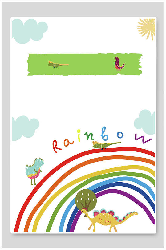 红色主题背景板图片-红色主题背景板素材下载-众图网