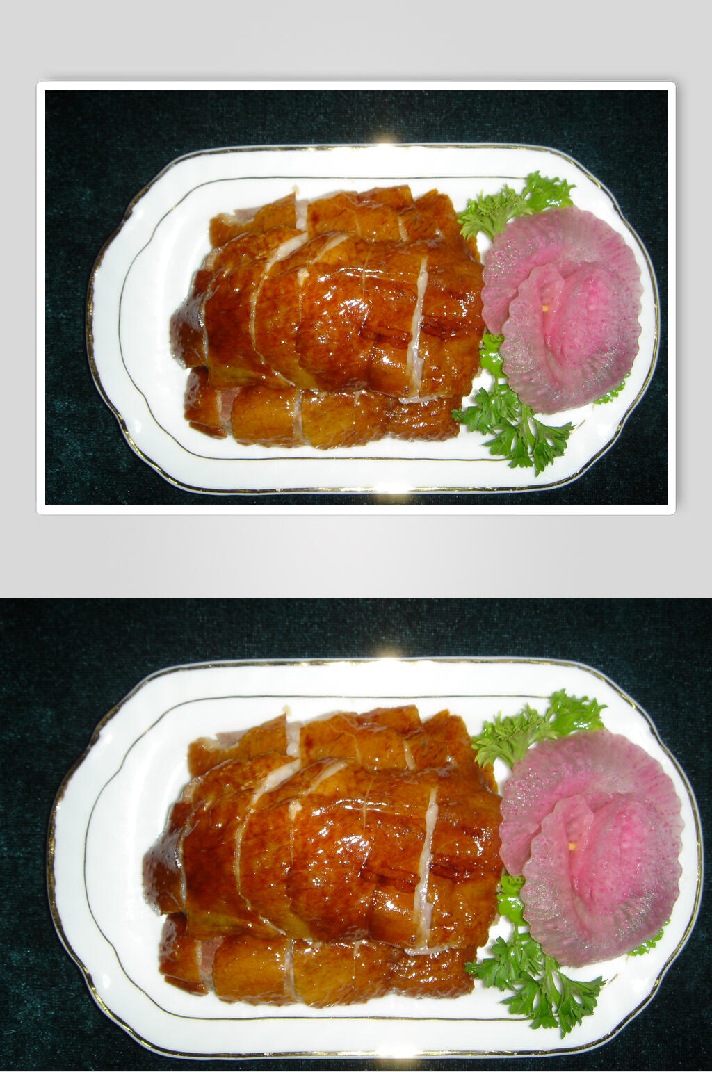 飘香烤鸭家常菜高清图片素材