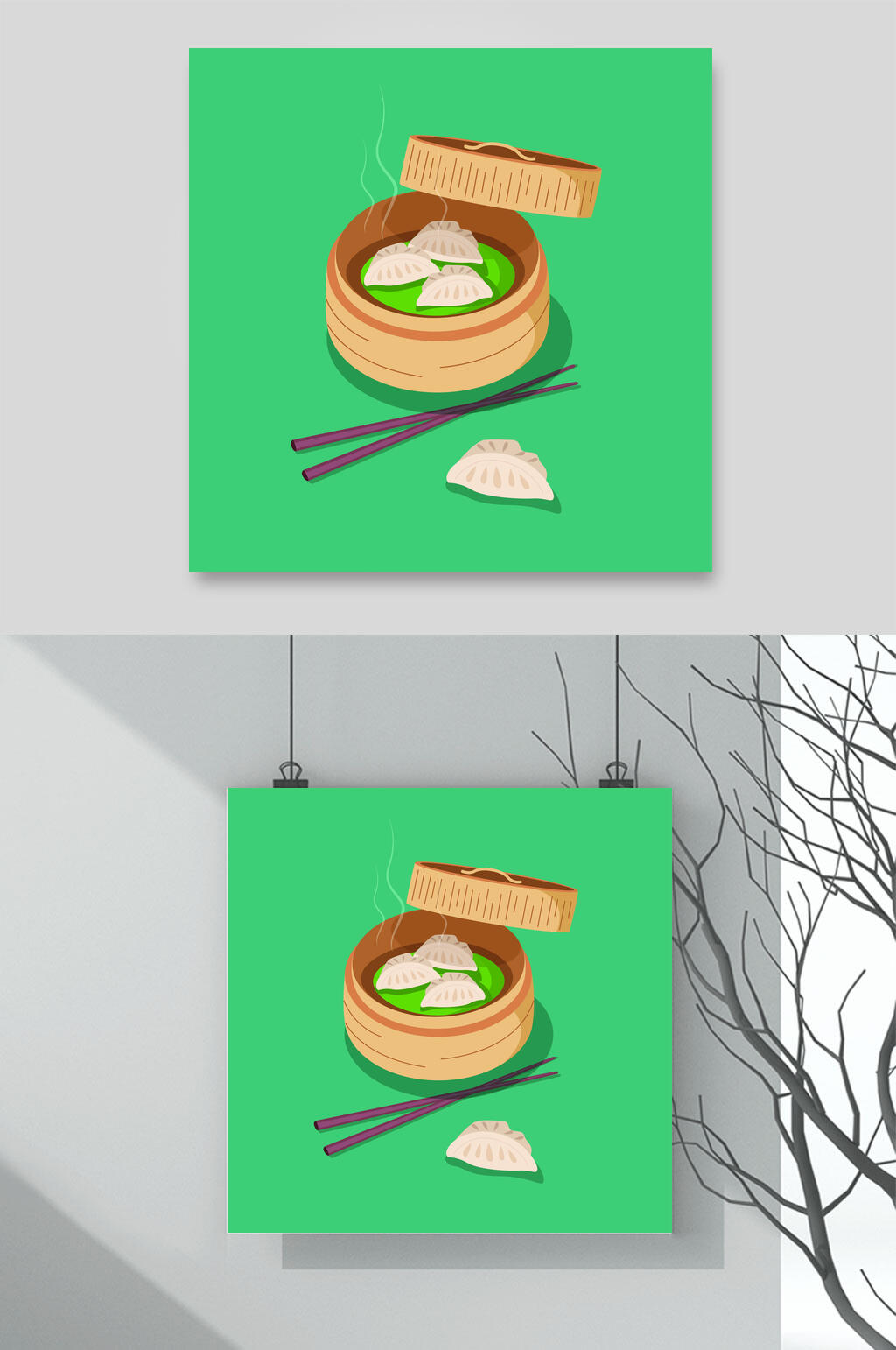 饺子食物美食插画矢量素材素材