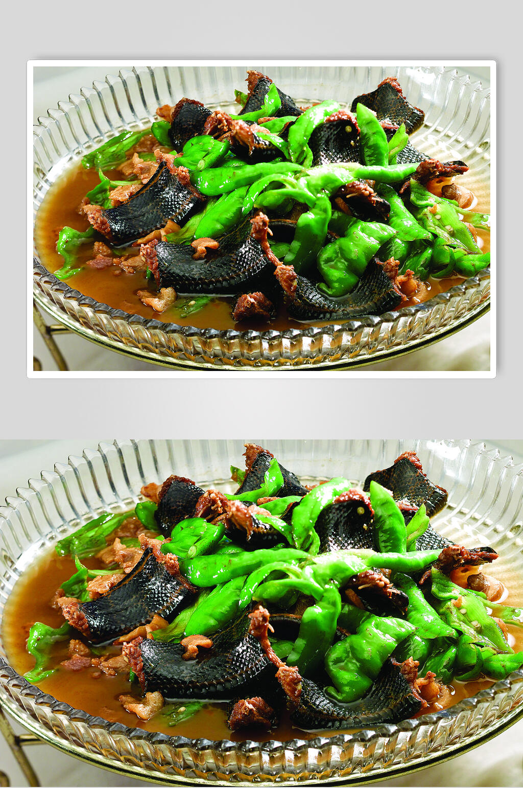 樵夫焖山蛇食物高清图片素材
