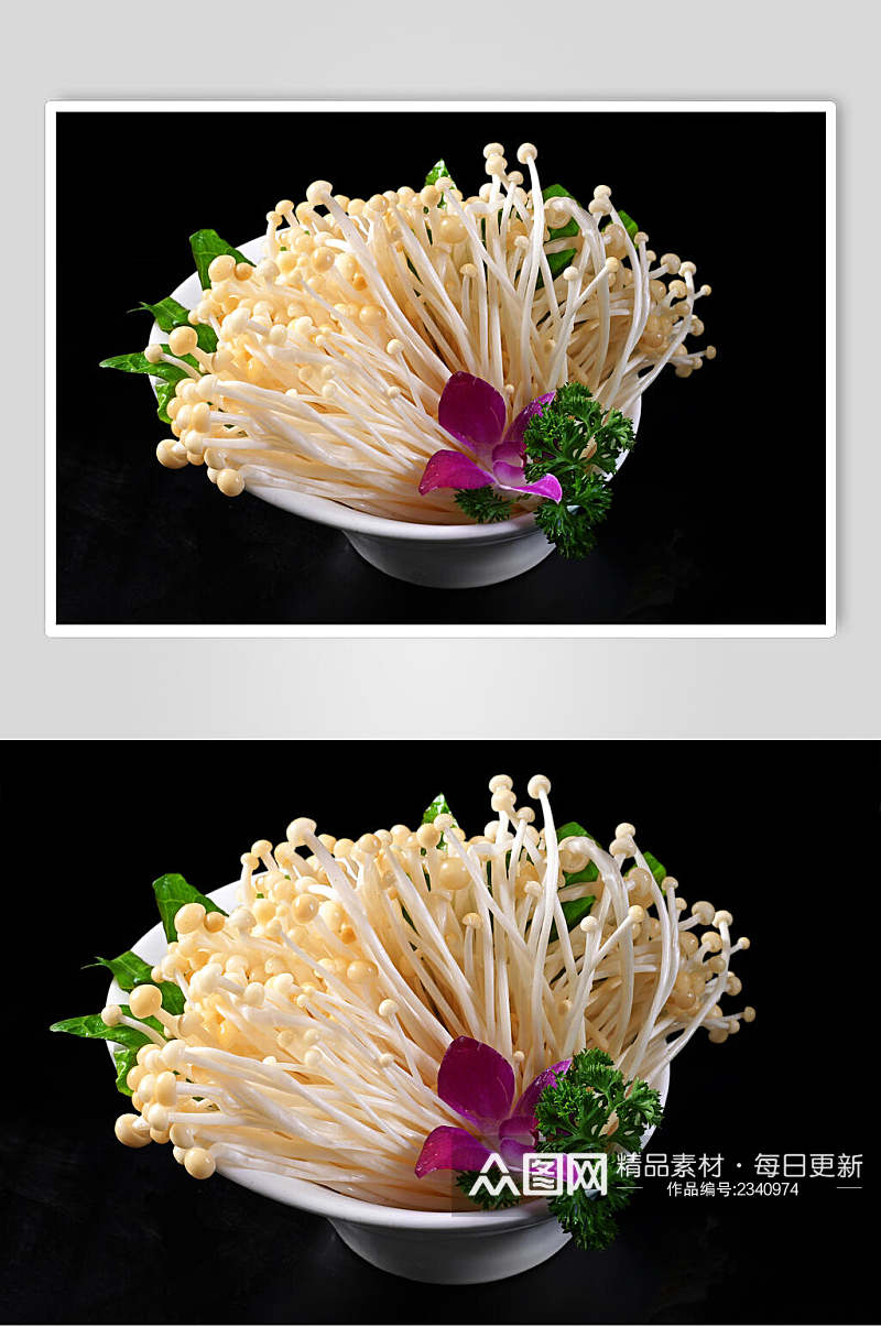 山珍菌金针菇食物图片素材