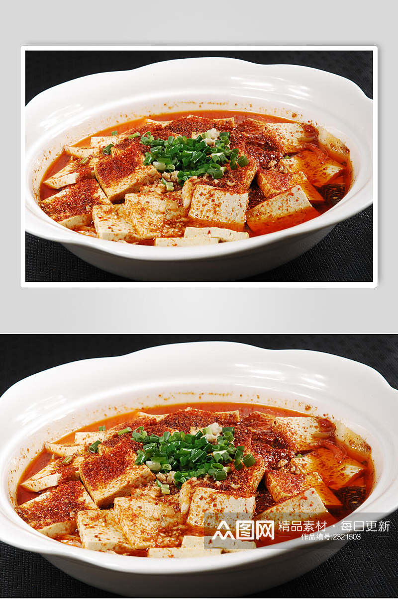 商州老豆腐美食图片素材