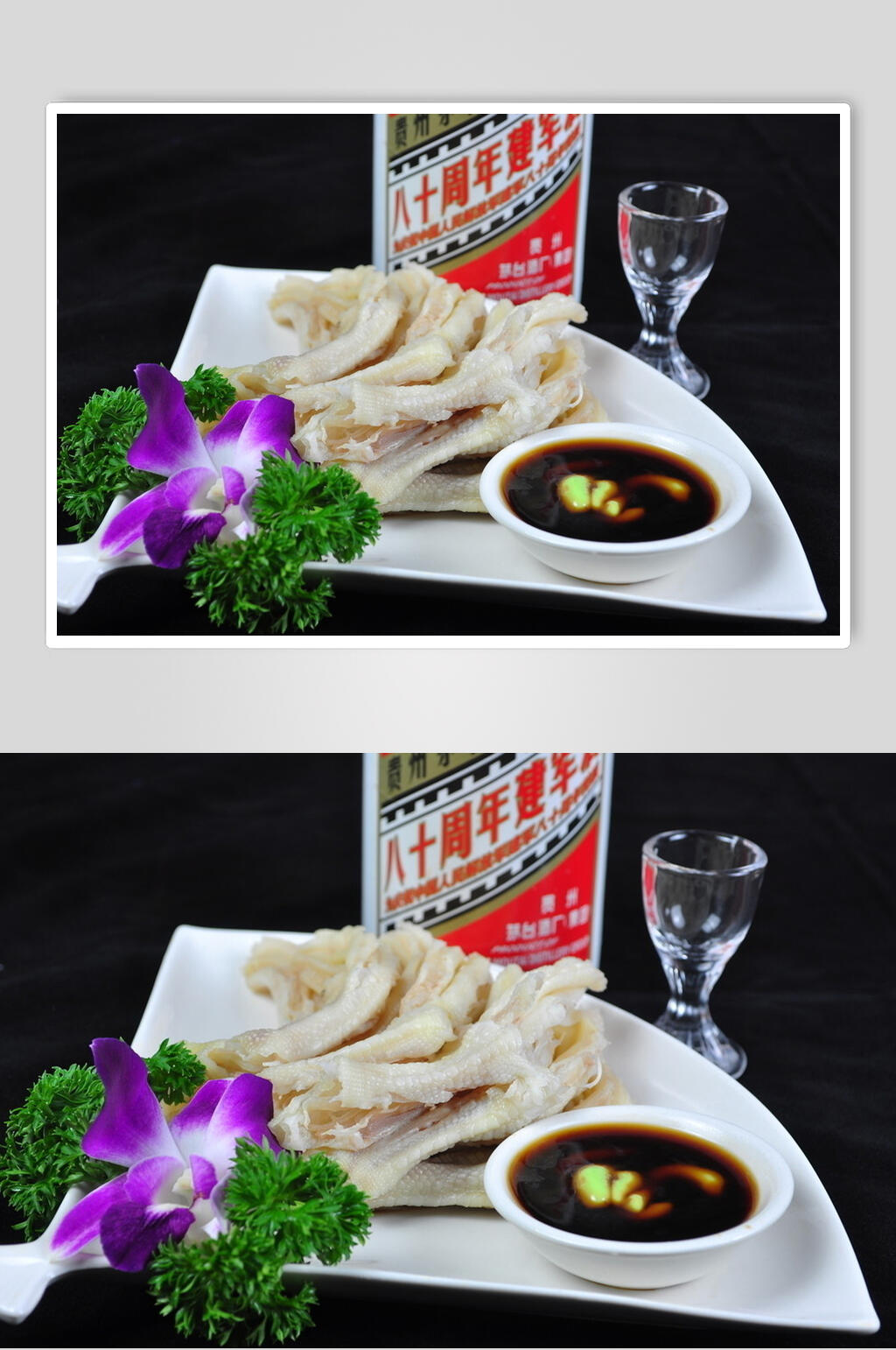 招牌一品鸭掌食物高清图片素材