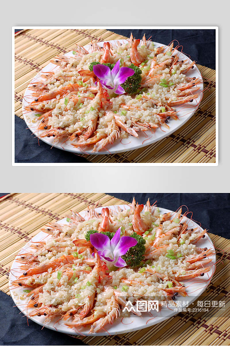 特色海鲜蒜茸蒸开边虾食物高清图片素材