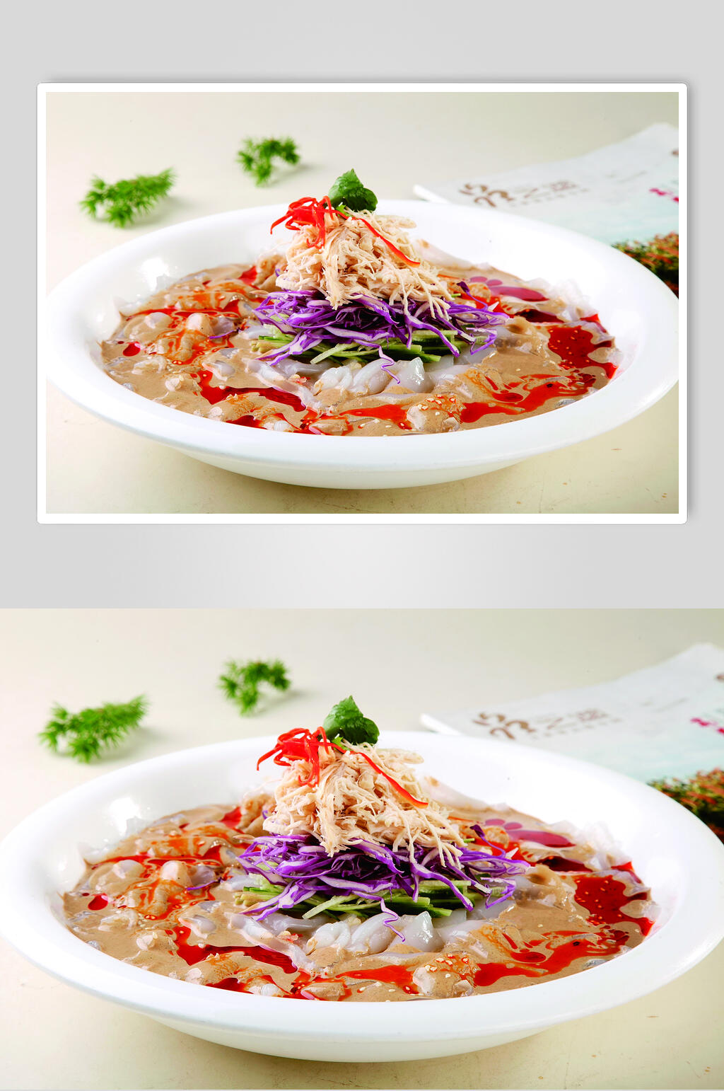 东北大拉皮食品高清图片素材