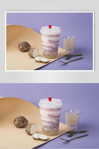 清新美味香芋水果茶奶茶摄影图