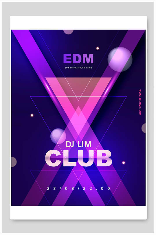 dj音乐节俱乐部海报