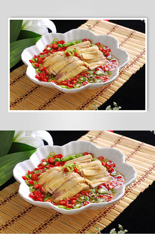 香辣藤椒鸡美食图片