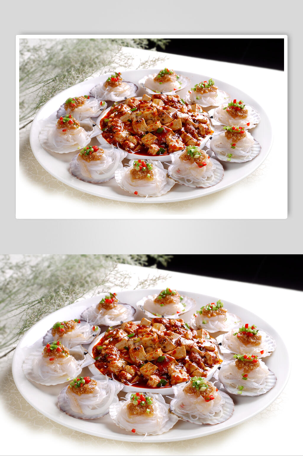 粉丝扇贝食品高清图片素材