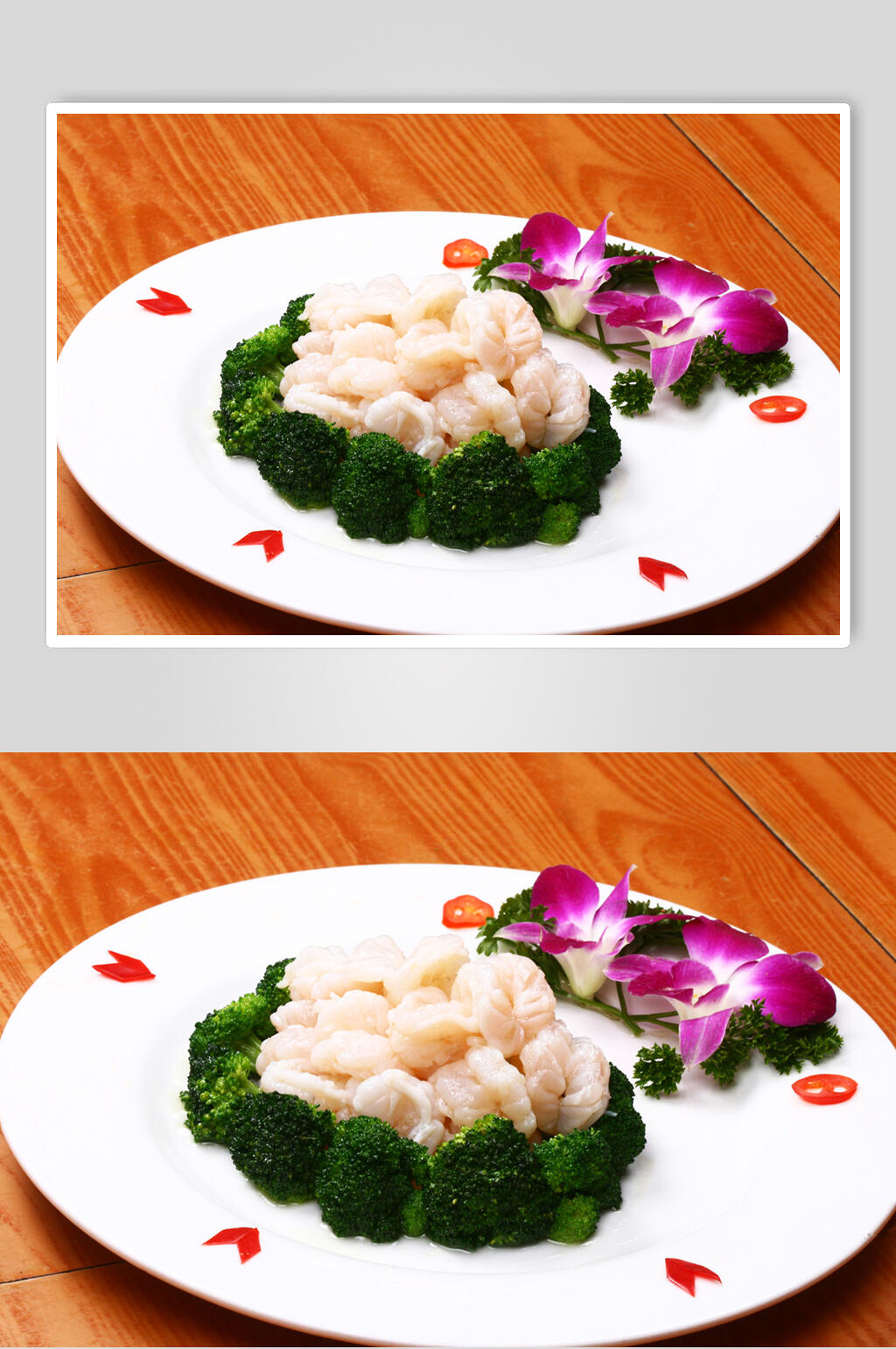鸡汁水晶虾球食品摄影图片素材