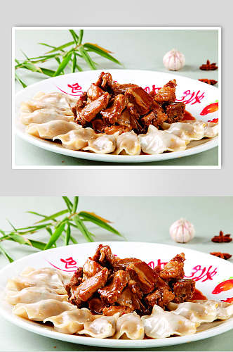 煎饺小仔排食物图片