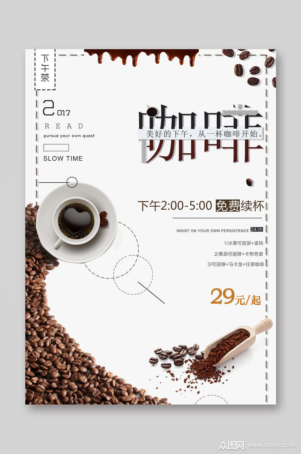 Լ迧ȵ꺣