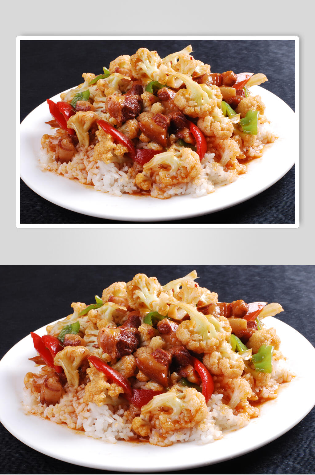 菜花烧肉扒饭图片素材