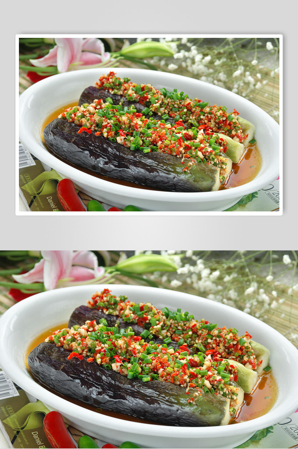 剁椒蒸茄子餐饮食品图片素材