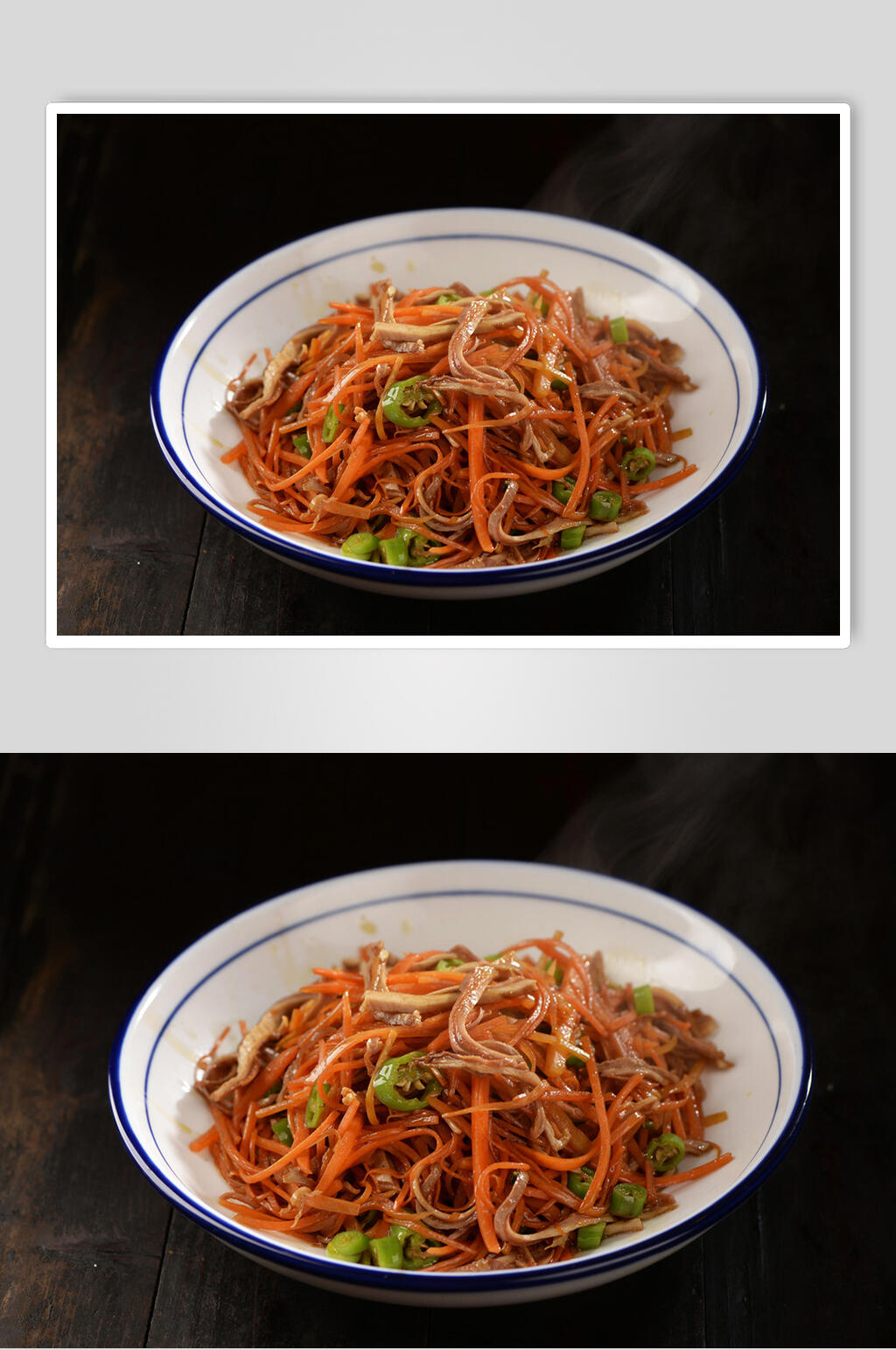 胡萝卜炒肚丝食物高清图片素材