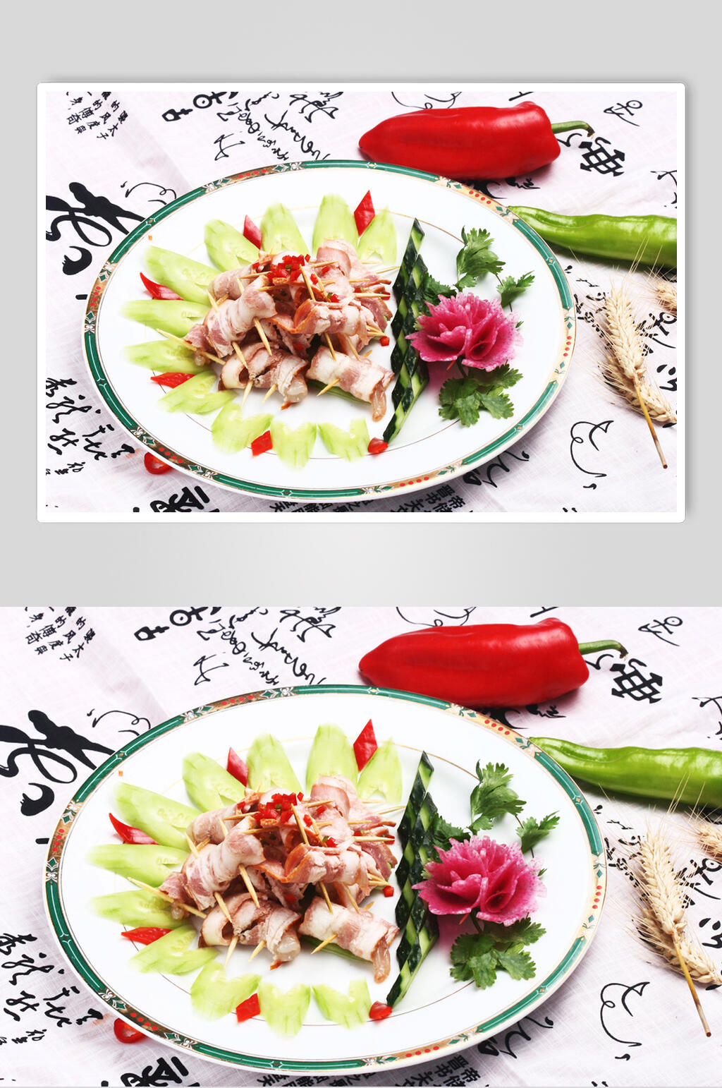 碧绿烟肉卷食物图片素材