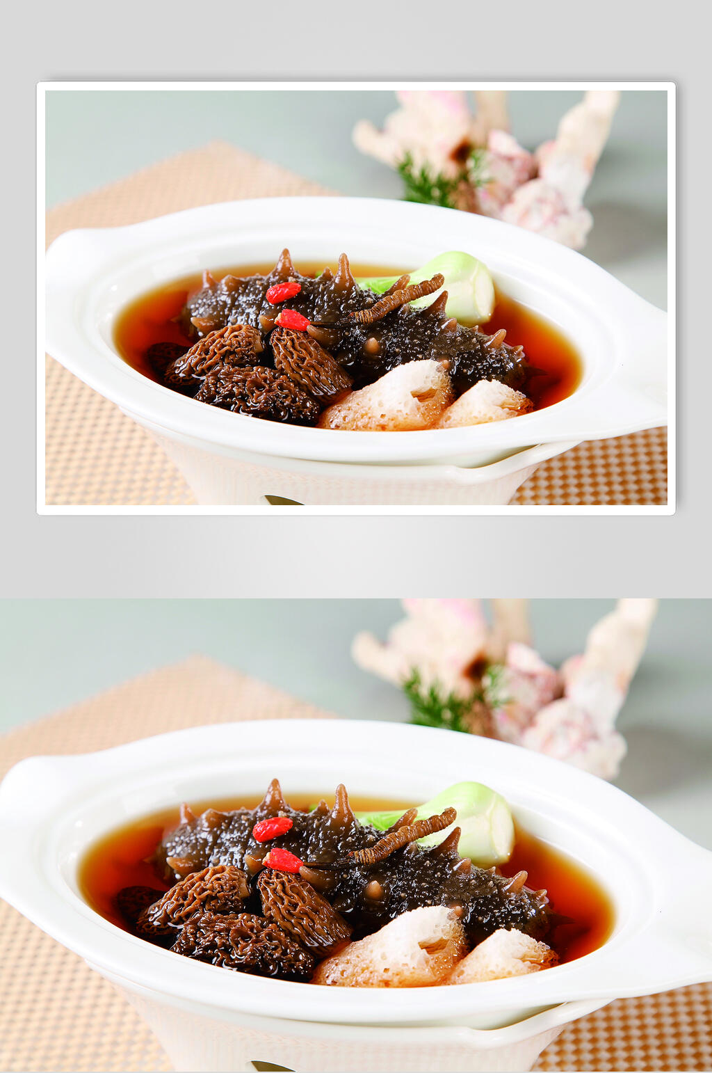 虫草羊肚菌炖海参食品高清图片素材
