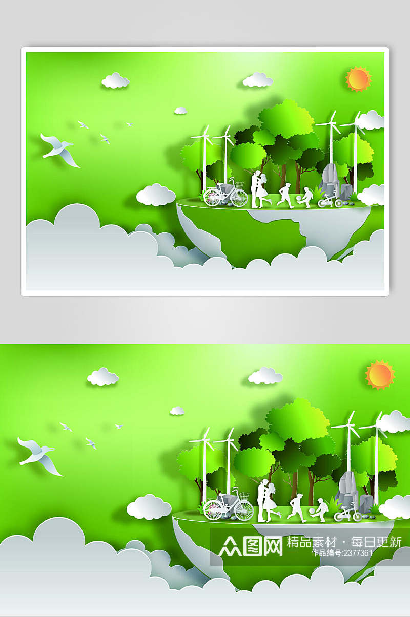 绿色卡通环保插画素材素材