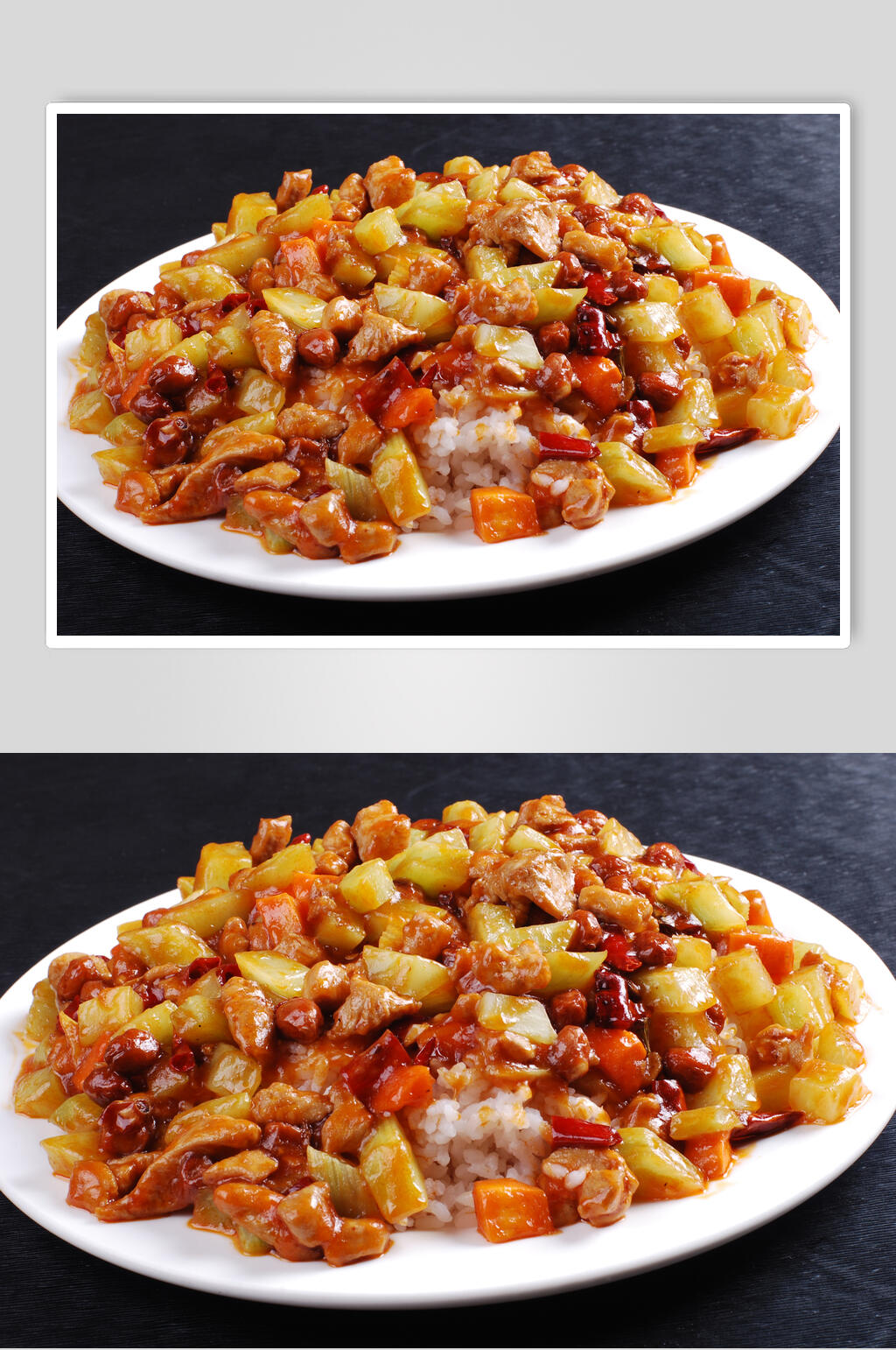 宫保鸡丁扒饭图片素材