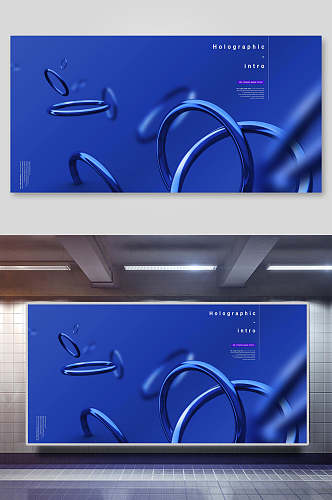 蓝色抽象科技海报背景素材展板