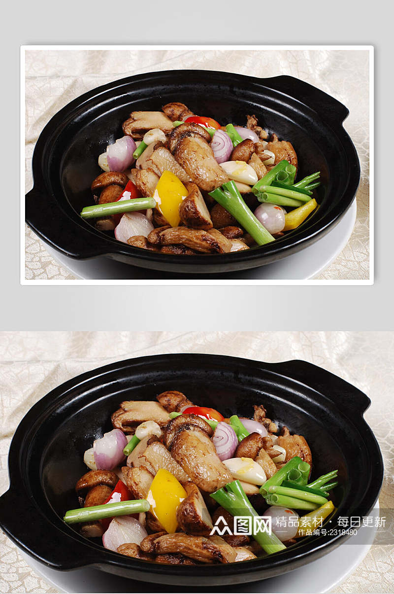 砂锅啫牛肝菌食物高清图片素材