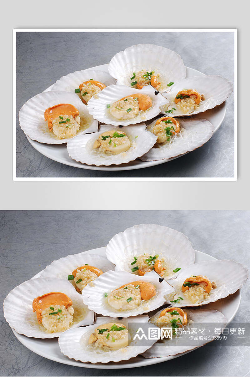 特色海鲜蒜茸蒸扇贝食品菜摄影图片素材