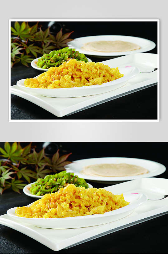 新鲜桂花广肚图片