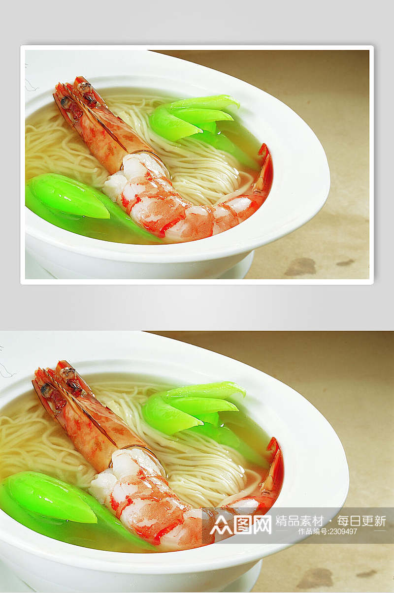 国宴清汤面元图片素材