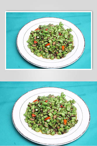 榄菜肉松豆角食物高清图片