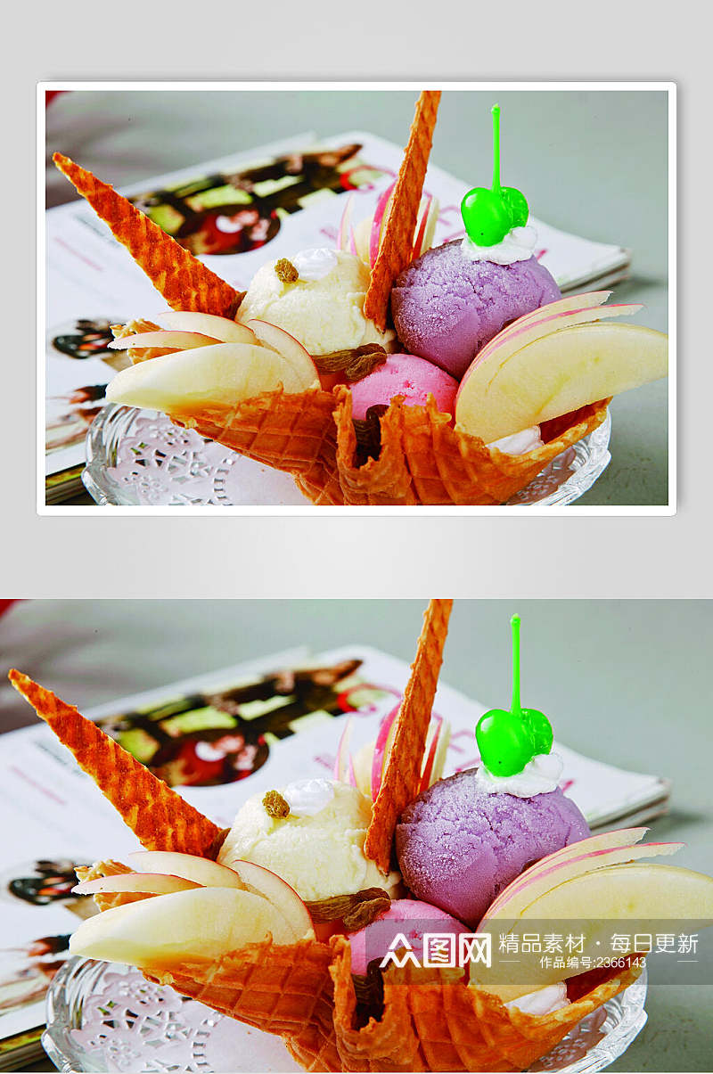 哈根达斯三色食品高清图片素材