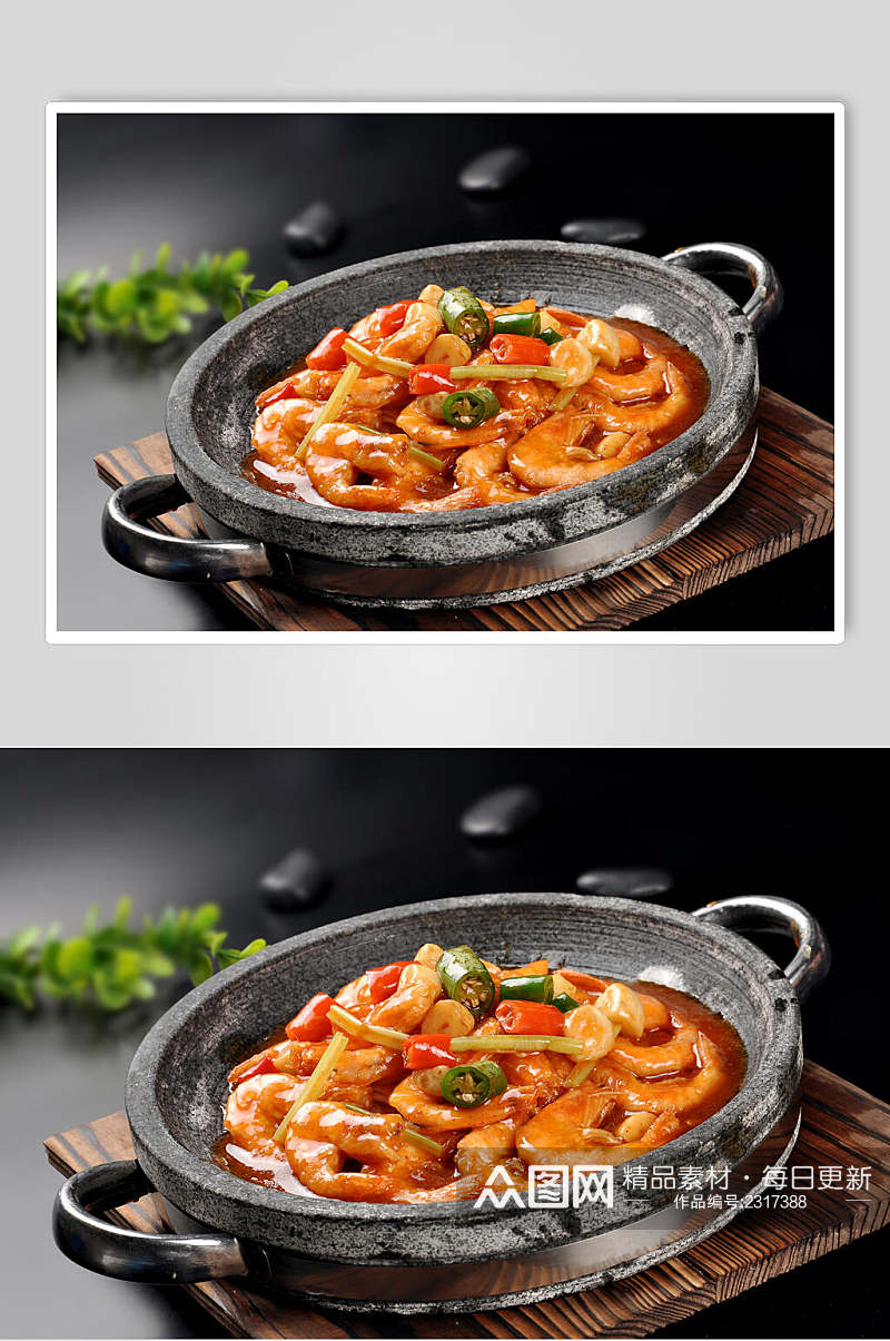 石锅香辣虾餐饮食物图片素材